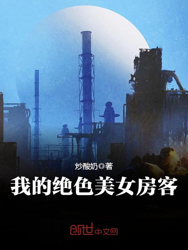 电报开车群